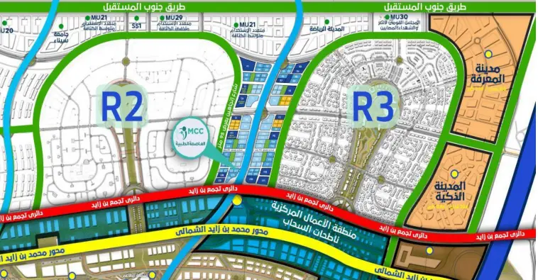 خريطة العاصمة الإدارية r2