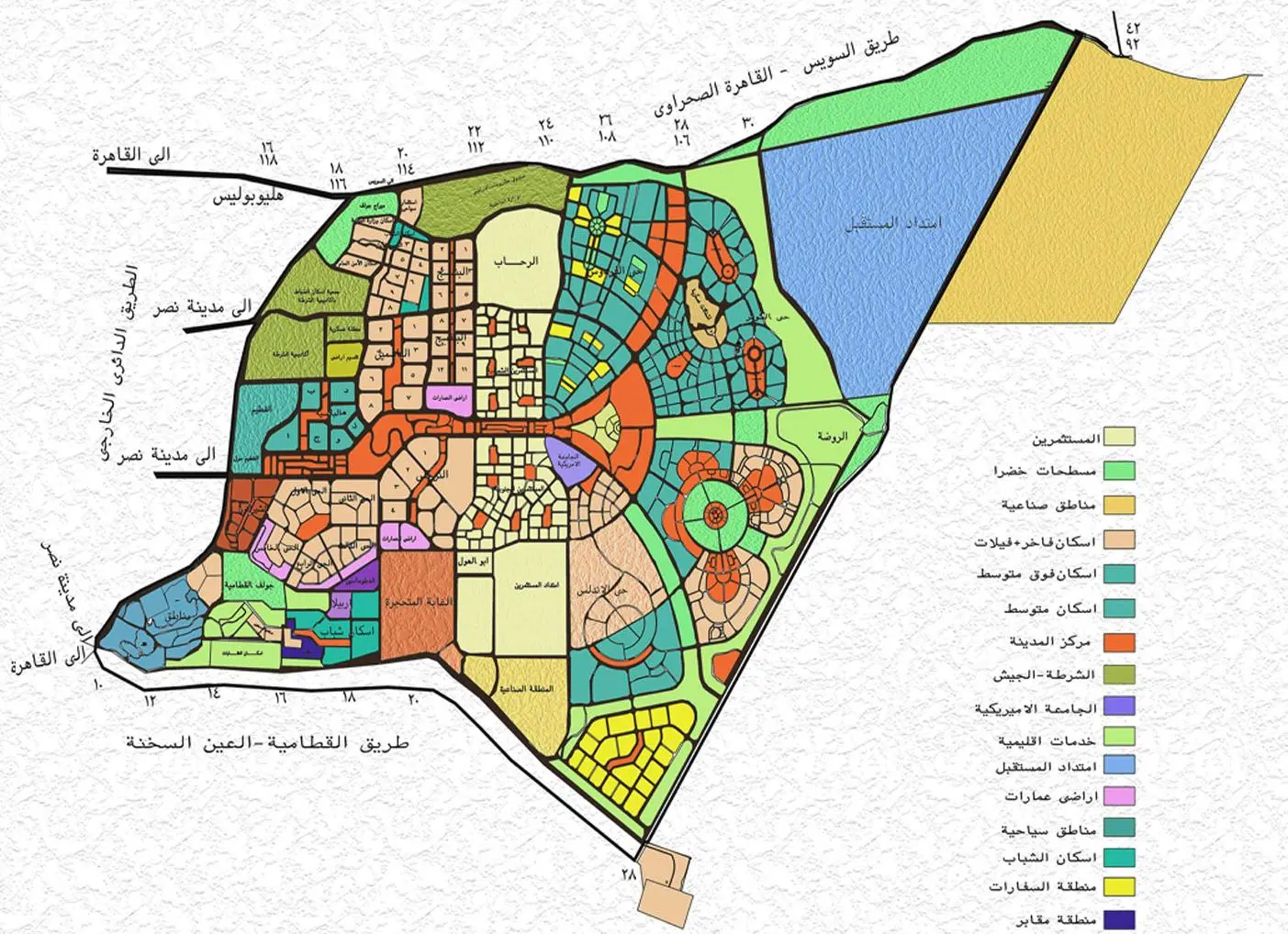 موقع افضل مولات القاهرة الجديدة