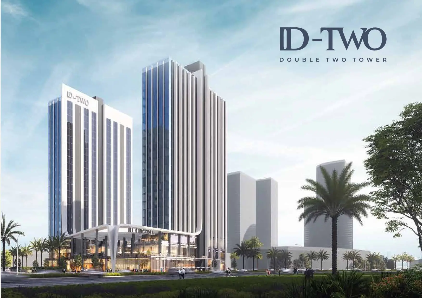 مشروع Double 2 Tower