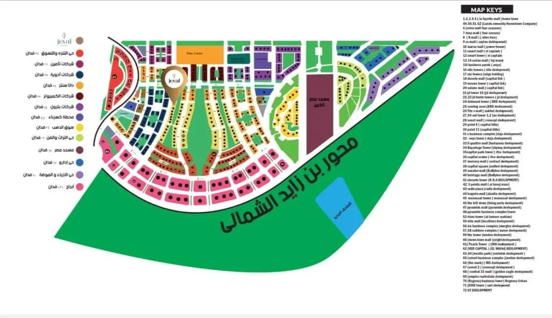 موقع جيفال مول العاصمة الادارية - يوفن