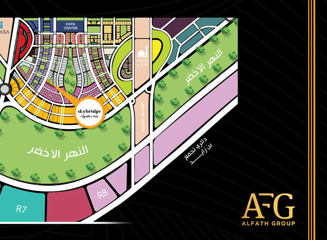 موقع Sky Bridge New Capital