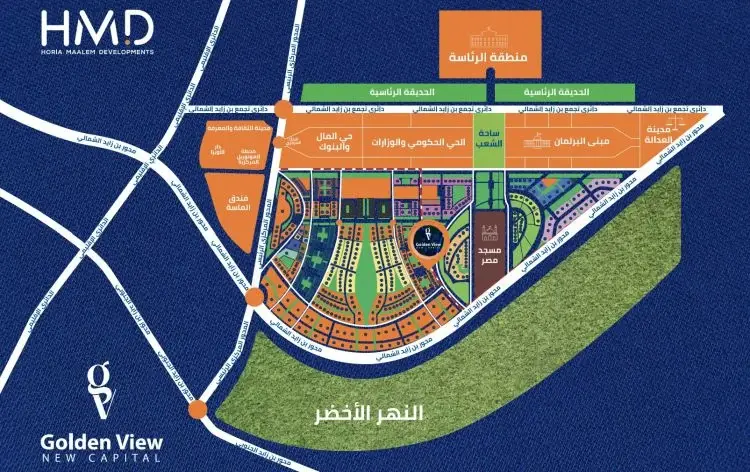 مشروع Golden View Mall العاصمة الادارية