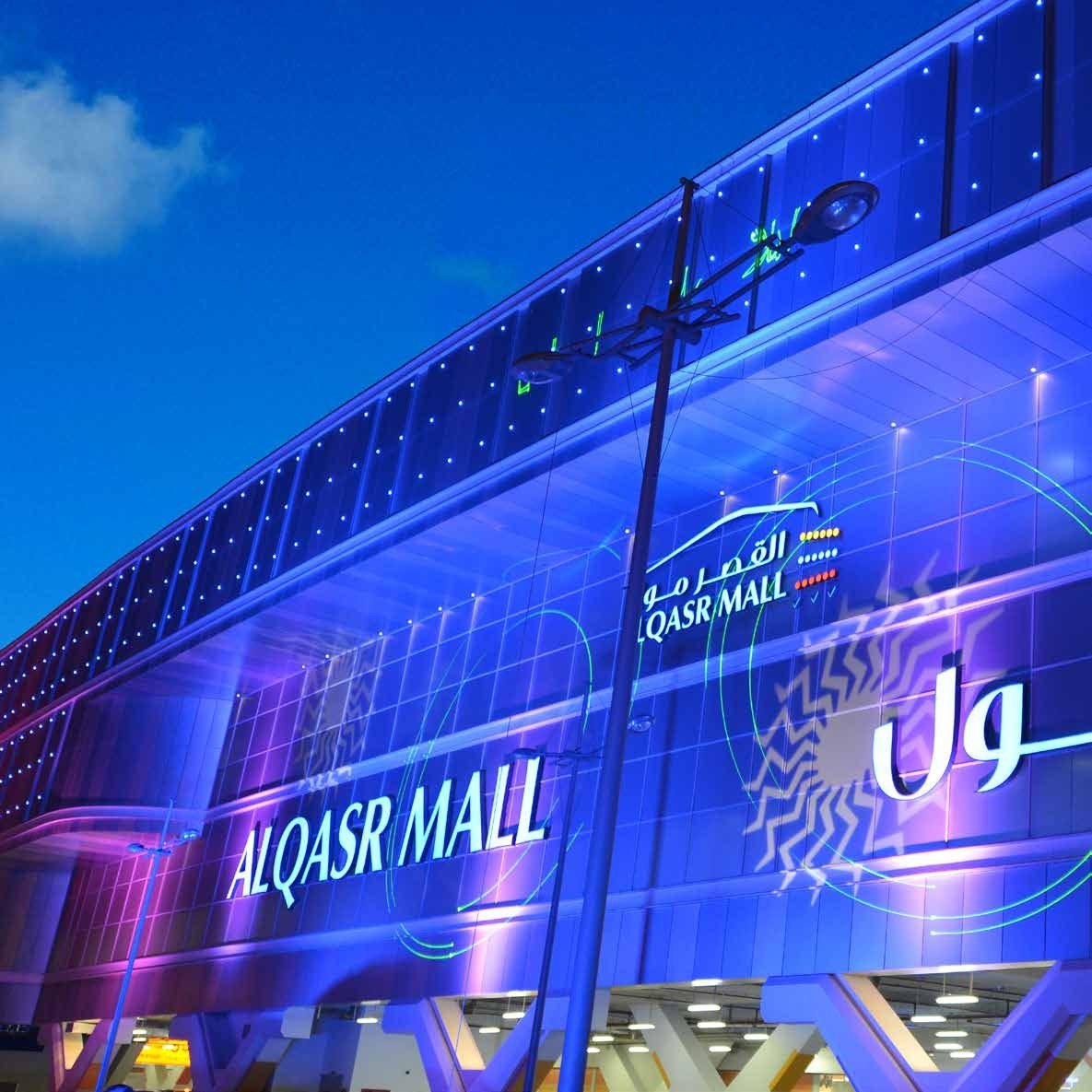 Enjoy on exclusive shopping experience in AI-Qasr mall. one of Riyadh s largest shopping malls. 01