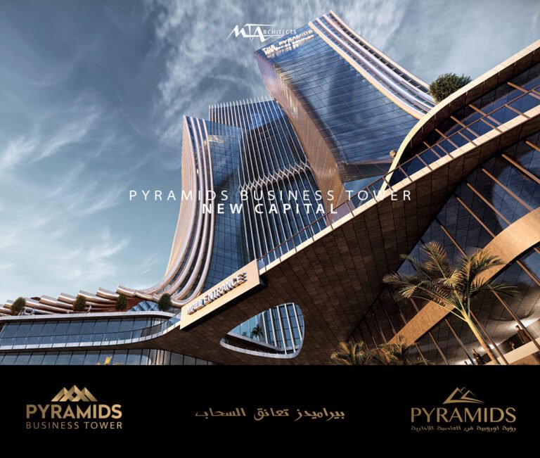 بيراميدز بيزنس تاور العاصمة الادارية Pyramids Business ...